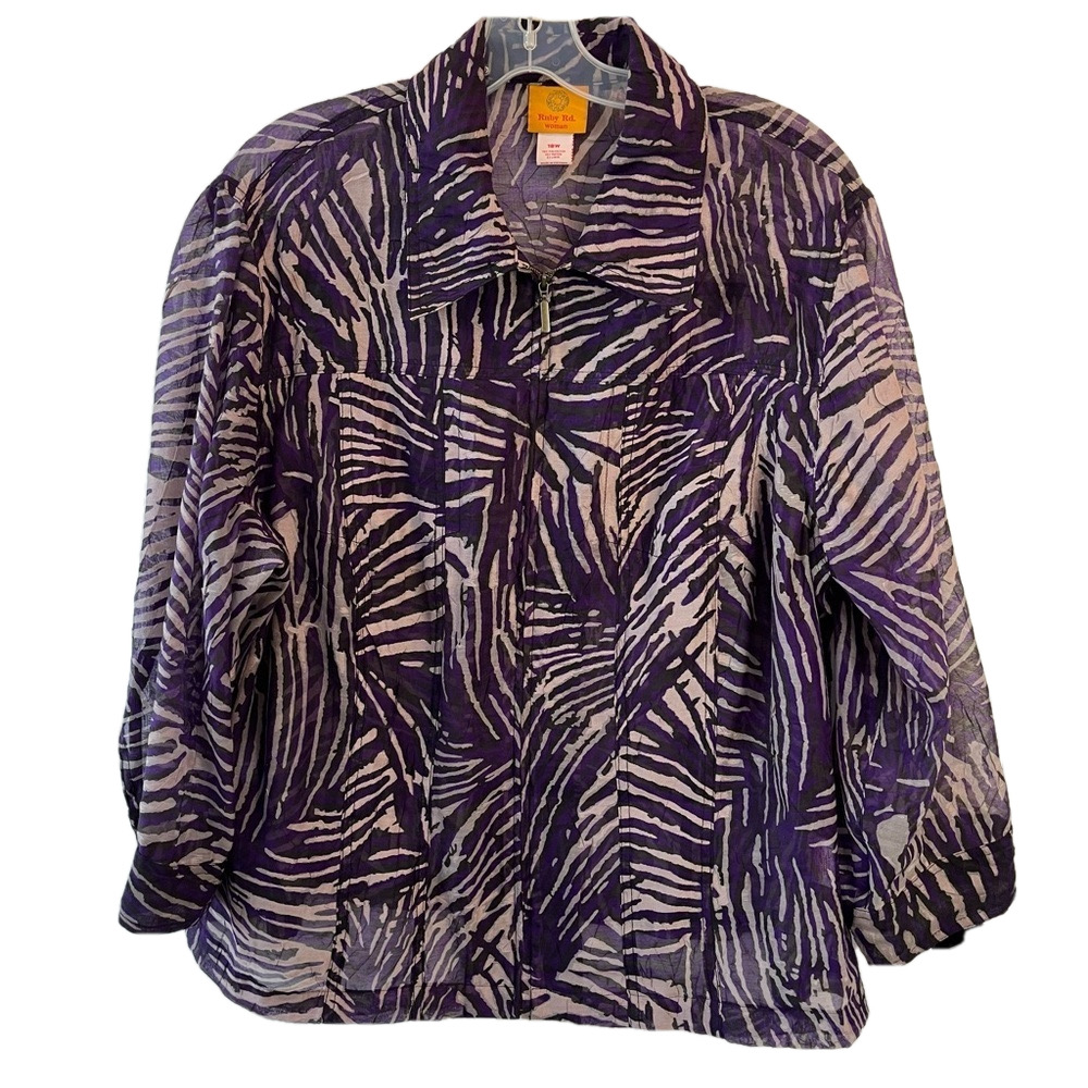 Ruby Rd. Purple and Cream Zebra Print Zip Front Layering Jacket Top W 18